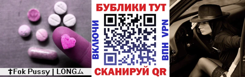 Экстази Punisher Скопин