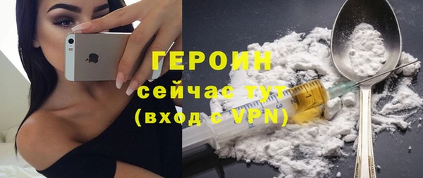 спайс Остров