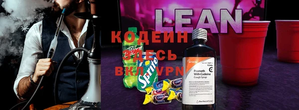 кокаин VHQ Алзамай