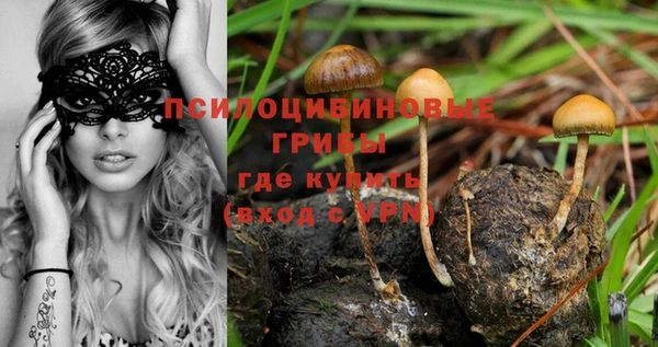 кокаин VHQ Алзамай
