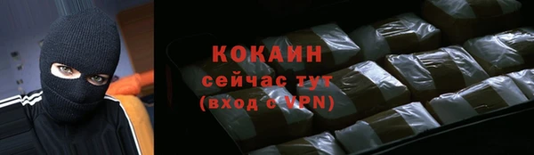 кокс Алексеевка