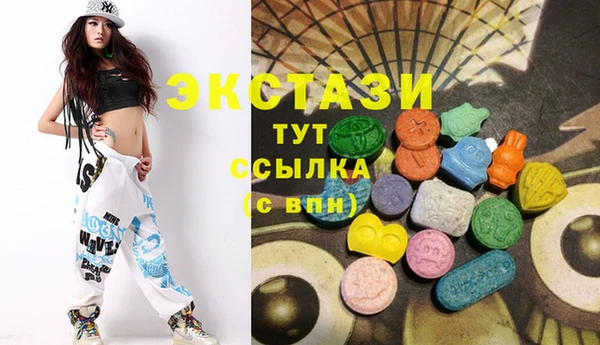 кокс Алексеевка