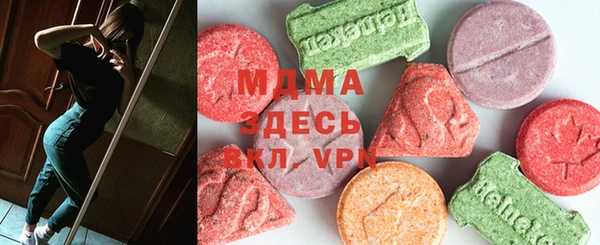 кокс Алексеевка