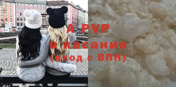 кокс Алексеевка