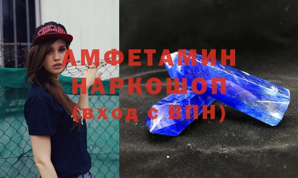 кокс Алексеевка