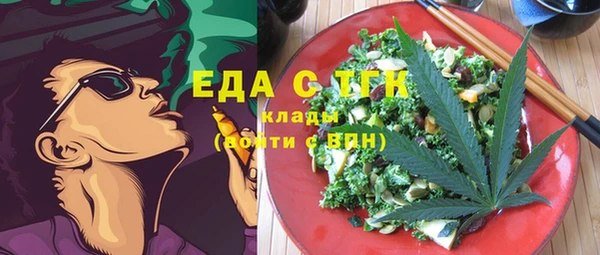 кокаин VHQ Алзамай
