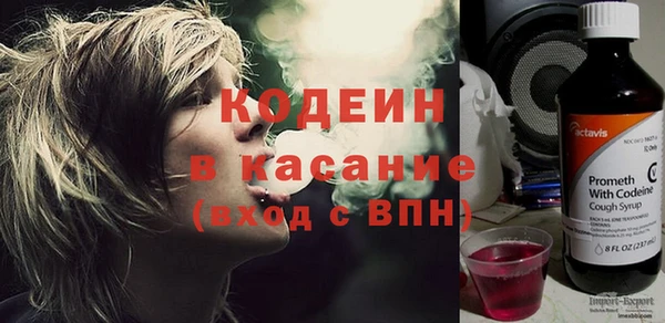 бутират Алексин