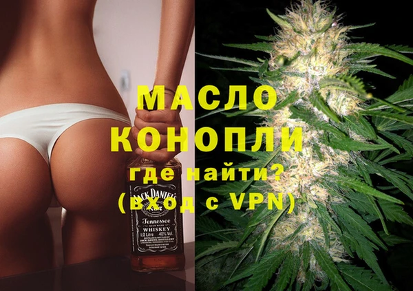 кокаин VHQ Алзамай