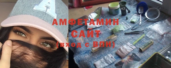 кокс Алексеевка