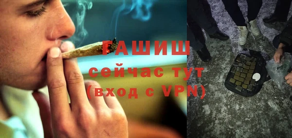 mix Осинники