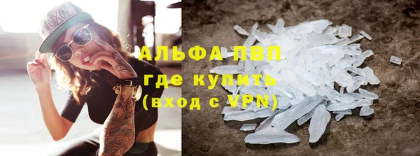 кокс Алексеевка