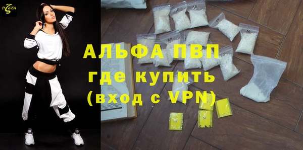 спайс Остров
