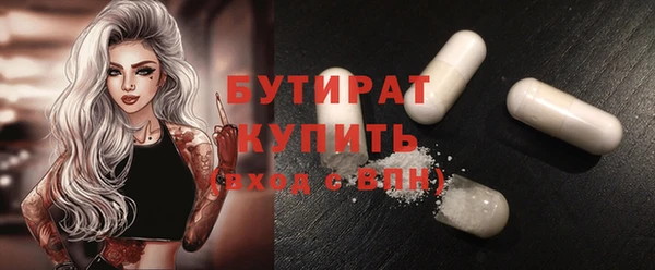 кокс Алексеевка
