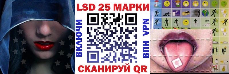 как найти наркотики  Скопин  Марки 25I-NBOMe 1,5мг 